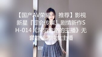 害羞小美女一开始还不好意思 解锁了后超级淫荡 长得还不错哦