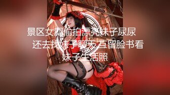 【新片速遞 】中港货车司机排骨哥深圳寻欢酒店服务员给找个服务不错的❤️夜总会小姐69上位姿势颜射她一脸精子