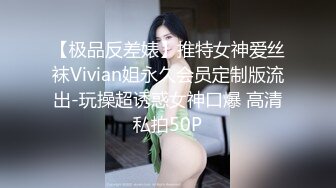   大神酒店约炮36岁的E奶女同事各种姿势爆插她的大肥逼 完美露脸_0