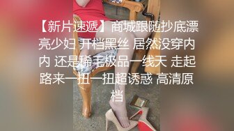 露脸才是王道！高颜气质网红女神【禧阿妹】私拍，表里不一极度反差，情趣紫薇3P肛交被炮友各种干 (2)