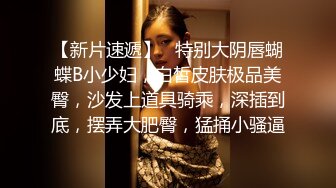 【新鲜出炉】知名女优麻豆女神『吴梦梦』带你直击AV拍摄现场 激情爆操3P大战【MP4/464MB】