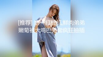 -全网探花一夜7次女 小浪妹跟小哥啪啪 发育的不错任由小哥各种玩弄