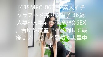 【新速片遞】 ✨【中字剧情】“小屄太嫩了”OF华人嫩妹「vlog_eva」「eva伊娃」被街头摄影师钓鱼约拍JK装差点被无套内射