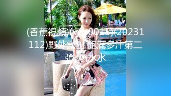 美乳嫩穴良家人妻✅任何男人都无法拒绝的巨乳！无套抽插操到她高潮了三次，超嫩小骚逼