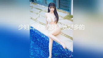 华丽的演出需要美丽的舞伴