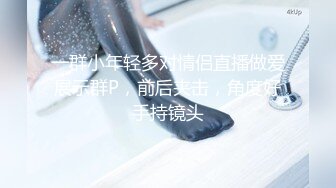 女友老公在半夜钻进了我被窝