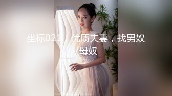 兄弟媳妇想我插她