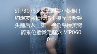 极品推特豪乳美少女▌小巨 ▌在楼道里露出口交好怕被发现 爆肏萝莉极品肥鲍 无比湿嫩紧致