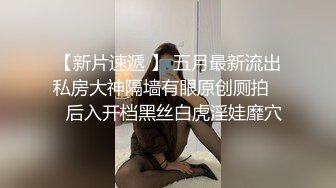 抖音巨乳短发少妇网红白月光  极品反差骚逼母狗  为了讨好榜一大哥为其独家定制福利视频！