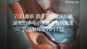 仓本C仔系列之和服灰丝的橘梨纱呻吟给力108P完整版