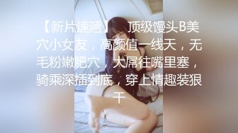 漂亮美眉深喉吃鸡啪啪 情趣女仆装撅着浑圆饱满大屁屁被无套输出 插完小穴再爆菊花 内射