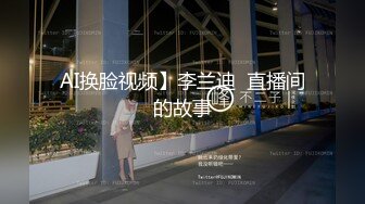 海角大神 婚房主题与淫荡骚气的妹妹激情缠绵，口交足交激情内射至高潮