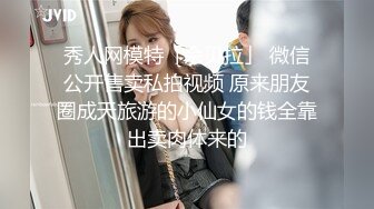 第一次见这么骚的小女人，全程露脸全是纹身，跟狼友互动撩骚听指挥，抽着小烟自己抠逼，撅着屁股求出入平安