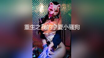 熟女就是解渴