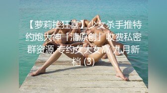 ❤️19超嫩清纯美少女，一线天微毛极品粉穴，全裸床上摆姿势，翘起屁股更是诱人，妹妹小穴，