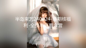 【新片速遞】  【超清AI画质增强】2022.8.22，【老牛叔】，探探约人妻，30岁公司财务小姐姐，下午黑裙相会，白嫩胴体