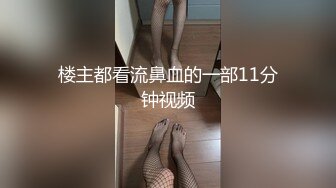 暑期强档 星空无限传媒XKVP083不满足打飞机的外甥在厨房和小姨乱伦差点内射逼里椿芽