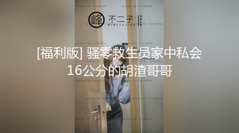 清纯甜美双马尾妹子跳蛋塞嫩穴抖动屁股，白色丝袜翘起双腿自摸呻吟抬起屁股特写