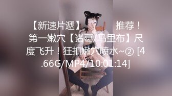 苏州91加妹子