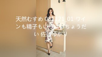 四川母狗君君给主人服务