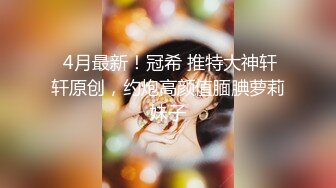 qian-p大师经典作品MM出来的时候估计注意到相机了所以后面没拍67