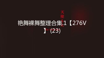 【新片速遞】  【最强封神❤️极品乱伦】海角社区大神『与27岁D奶姐姐乱伦之恋』性爱甄选合集❤️迷人的爆乳姐姐三穴内射全操遍 