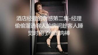 STP17994 【今日推荐】最美91女神『涵菱』震撼推荐-极品00后豪乳美女性爱自拍 各式浪操舔 征服女神篇