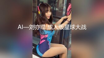 真实约操DJ纹身闺蜜（完整版）