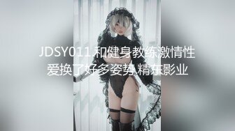 【新速片遞】【超顶榨精❤️女神】迪曼✨ 6.20极品御姐女上位这个姿势你爱了吗 蜜乳嫩穴一览无余 大开M腿榨精 白浆泛滥欲仙欲死[1.1G/MP4/2:40:12]