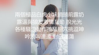 【新片速遞】女仆小樱樱，丰满大奶，跪着舔主人的肉棒，卖力吃真舒服！