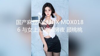  段友出征泡良达人深夜相约岁小少妇短发气质美女美乳翘臀干柴烈火激情交合中