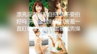 下海赚钱【良家人妻】厨房给放学的女儿做饭，’你别过来，妈在做饭‘，不想女儿出镜，内裤塞跳蛋自慰，女儿不知情，一块儿吃饭聊日常!