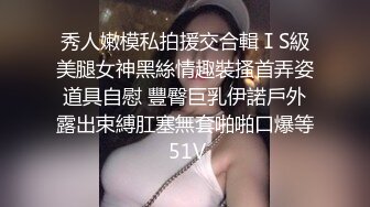 STP28694 洗脚城按摩女辛苦挣钱老公却出轨无奈跟客人中出做爱报复 -萝莉社网红美女 糖糖 VIP0600