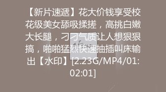 【新片速遞】大神潜入商场女厕 偷拍漂亮的美女服务员❤️昨晚应该是被爆肛了