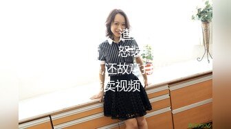 ✅双马尾小女仆✅反差可爱小母狗【娜美】萝莉女仆陪玩主动特殊服务，小骚货在大鸡巴爸爸的鸡巴