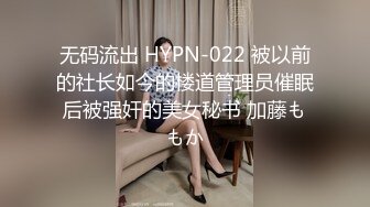 寻花偷拍系列-男主约了个高颜值大奶美女啪啪…