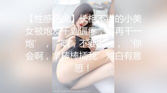 一月最新商场女厕偷拍在酒吧嗨完来吃夜宵的各种美女5醉酒美女不关门尿尿大喊男友名字拿纸来4K高清无水印版