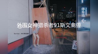 【韩国三级】거짓말, 애인 엑기스