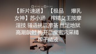 女牛仔短裤妹子，口交舔屌抬腿JB插入，翘起屁股后入抱起来猛操，撞击声啪啪啪响