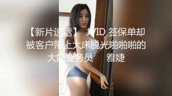 【新片速遞】  YC商场抄底 花短裙极致美人❤️透明圆点内 靠穴处一片黑亮侧面露毛