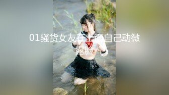 【新速片遞】  医院女厕跟踪拍摄牛仔服小美女❤️肥美的鲍鱼肉肉的唇