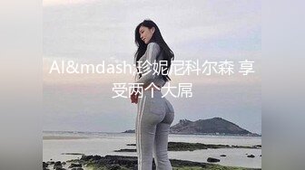 JK裙小妹迷离的小眼神喝大了警惕性完全可以说没有