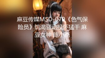 【新片速遞】 ❤️❤️超高颜值极品美少女，情趣装娇小身材，骑乘插无毛小穴，会绝活抽插喷水，情趣椅爆操