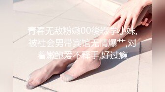 开档黑丝纹身少妇无套抽插 本人脱处