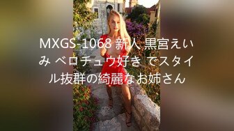 XRW-860 女教師強03 美人の先生を放課後す