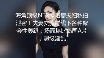 00后胸大比心自慰