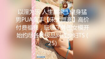 [2DF2]气质漂亮的白领美女下班回来后还要到床上伺候大屌男友,口活技术练得炉火纯青,想不到外表女神范床上如此淫骚! - [BT种子]