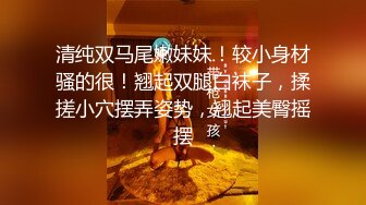 自录无水~七彩主播情侣档夫妻档大秀啪啪合集2【144V】 (43)