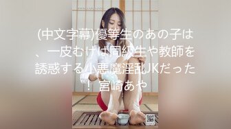 开学季仁哥KTV约到东北大美妞