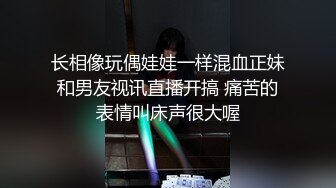 【骚骚小少妇】情趣耳朵灰丝夫妻居家啪啪【下部】69姿势口交舔屌上位骑乘抱着屁股一下下撞击翘起屁股后入大力猛操